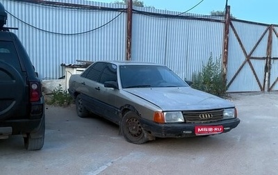 Audi 100, 1986 год, 80 000 рублей, 1 фотография