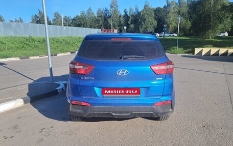 Hyundai Creta I рестайлинг, 2016 год, 1 400 000 рублей, 1 фотография