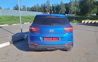Hyundai Creta I рестайлинг, 2016 год, 1 400 000 рублей, 1 фотография