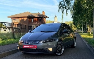 Honda Civic VIII, 2008 год, 735 000 рублей, 1 фотография
