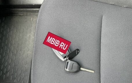 Haval Jolion, 2023 год, 1 859 000 рублей, 18 фотография