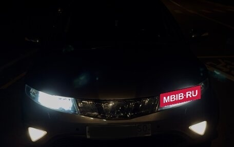 Honda Civic VIII, 2008 год, 735 000 рублей, 13 фотография