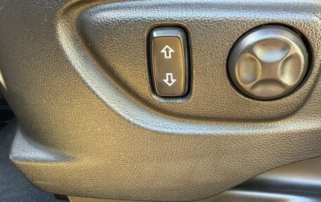 Opel Mokka I, 2013 год, 1 499 000 рублей, 15 фотография