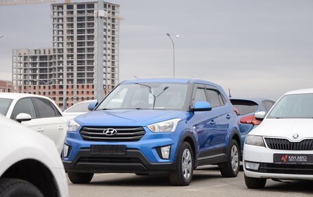 Hyundai Creta I рестайлинг, 2016 год, 1 400 000 рублей, 6 фотография