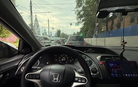 Honda Civic VIII, 2008 год, 669 000 рублей, 2 фотография