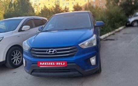 Hyundai Creta I рестайлинг, 2016 год, 1 400 000 рублей, 4 фотография
