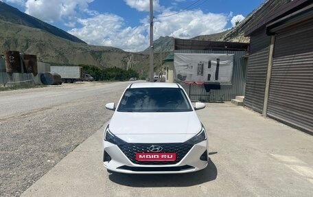 Hyundai Solaris II рестайлинг, 2021 год, 1 550 000 рублей, 1 фотография