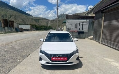 Hyundai Solaris II рестайлинг, 2021 год, 1 550 000 рублей, 1 фотография