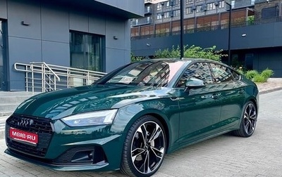 Audi A5, 2020 год, 3 800 000 рублей, 1 фотография