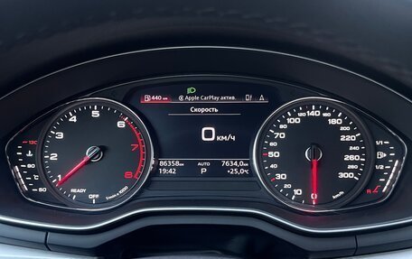 Audi A5, 2020 год, 3 800 000 рублей, 18 фотография