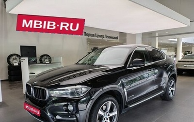 BMW X6, 2015 год, 2 780 000 рублей, 1 фотография