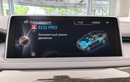 BMW X6, 2015 год, 2 780 000 рублей, 18 фотография