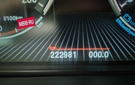 BMW X6, 2015 год, 2 780 000 рублей, 16 фотография
