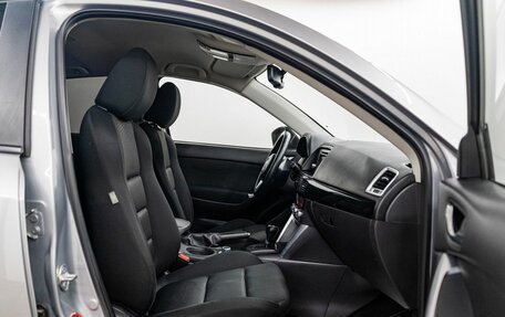 Mazda CX-5 II, 2012 год, 1 750 000 рублей, 8 фотография