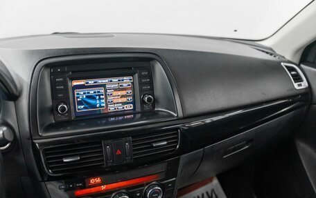 Mazda CX-5 II, 2012 год, 1 750 000 рублей, 12 фотография