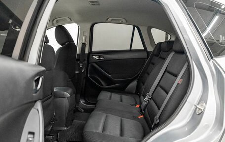 Mazda CX-5 II, 2012 год, 1 750 000 рублей, 7 фотография