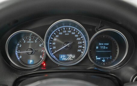 Mazda CX-5 II, 2012 год, 1 750 000 рублей, 10 фотография