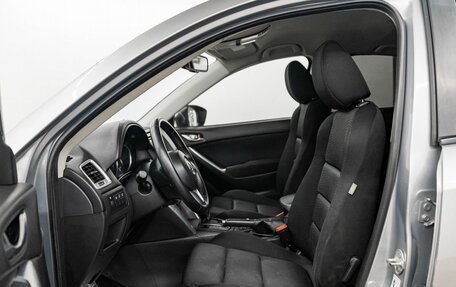 Mazda CX-5 II, 2012 год, 1 750 000 рублей, 6 фотография