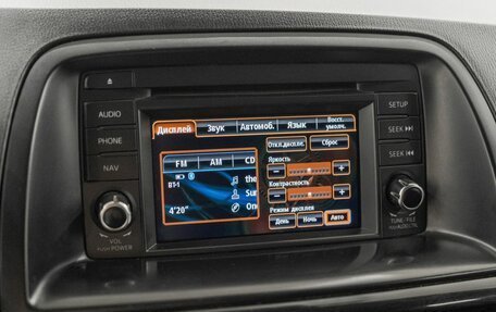 Mazda CX-5 II, 2012 год, 1 750 000 рублей, 13 фотография