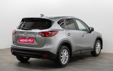 Mazda CX-5 II, 2012 год, 1 750 000 рублей, 4 фотография