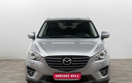 Mazda CX-5 II, 2012 год, 1 750 000 рублей, 3 фотография