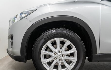Mazda CX-5 II, 2012 год, 1 750 000 рублей, 19 фотография