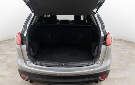 Mazda CX-5 II, 2012 год, 1 750 000 рублей, 18 фотография