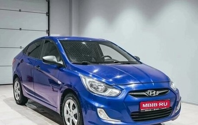 Hyundai Solaris II рестайлинг, 2012 год, 820 000 рублей, 1 фотография