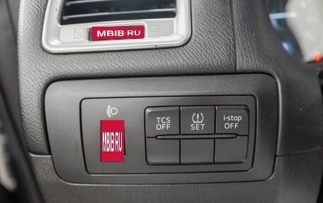 Mazda CX-5 II, 2012 год, 1 750 000 рублей, 16 фотография