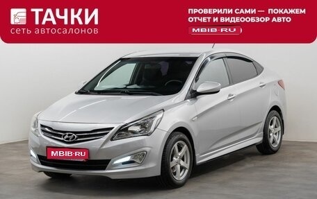 Hyundai Solaris II рестайлинг, 2014 год, 1 050 000 рублей, 1 фотография