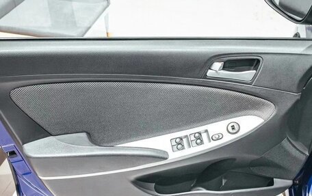 Hyundai Solaris II рестайлинг, 2012 год, 820 000 рублей, 15 фотография