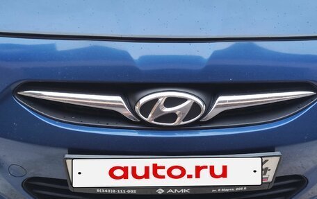 Hyundai Solaris II рестайлинг, 2012 год, 820 000 рублей, 17 фотография
