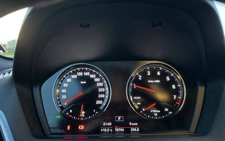 BMW 1 серия, 2019 год, 2 490 000 рублей, 14 фотография