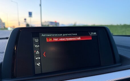 BMW 1 серия, 2019 год, 2 490 000 рублей, 23 фотография