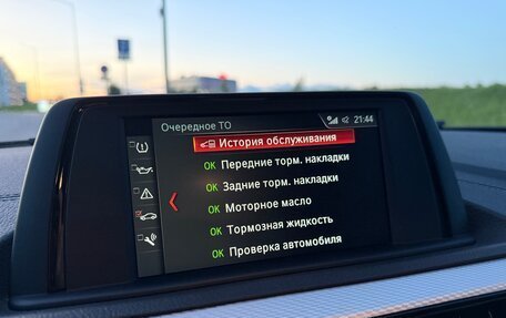 BMW 1 серия, 2019 год, 2 490 000 рублей, 21 фотография