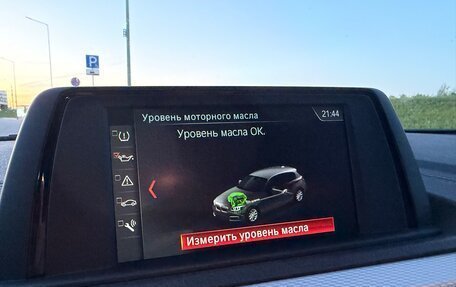BMW 1 серия, 2019 год, 2 490 000 рублей, 22 фотография