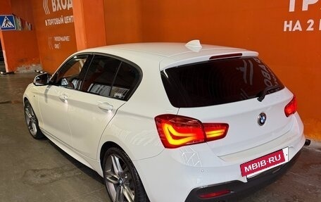 BMW 1 серия, 2019 год, 2 490 000 рублей, 25 фотография