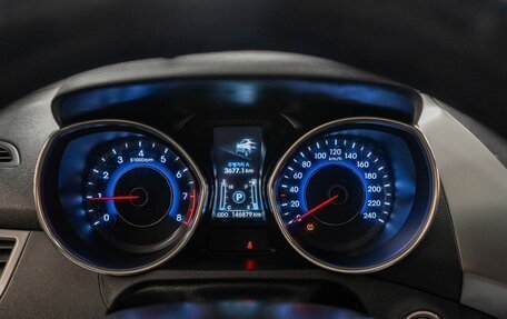 Hyundai Avante, 2011 год, 1 025 000 рублей, 10 фотография