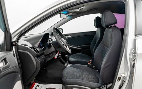 Hyundai Solaris II рестайлинг, 2014 год, 1 050 000 рублей, 6 фотография