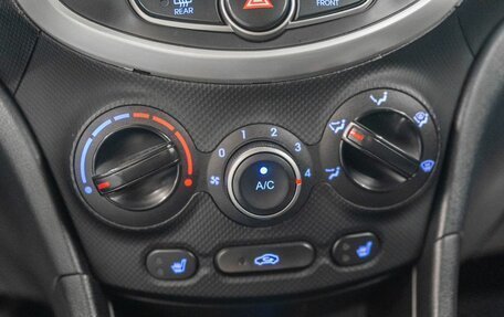 Hyundai Solaris II рестайлинг, 2014 год, 1 050 000 рублей, 15 фотография
