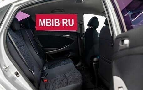 Hyundai Solaris II рестайлинг, 2014 год, 1 050 000 рублей, 8 фотография