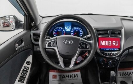 Hyundai Solaris II рестайлинг, 2014 год, 1 050 000 рублей, 10 фотография