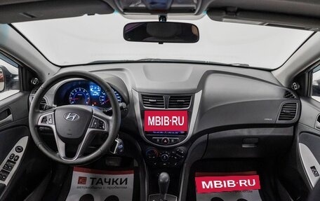 Hyundai Solaris II рестайлинг, 2014 год, 1 050 000 рублей, 9 фотография