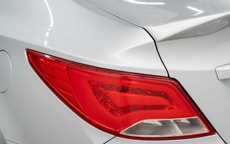 Hyundai Solaris II рестайлинг, 2014 год, 1 050 000 рублей, 22 фотография