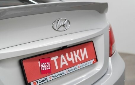 Hyundai Solaris II рестайлинг, 2014 год, 1 050 000 рублей, 23 фотография