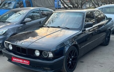 BMW 5 серия, 1989 год, 285 000 рублей, 1 фотография