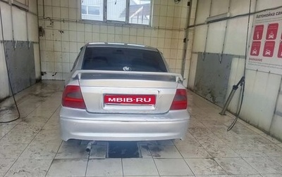 Opel Vectra B рестайлинг, 2000 год, 50 000 рублей, 1 фотография