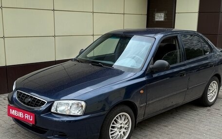 Hyundai Accent II, 2007 год, 375 000 рублей, 11 фотография