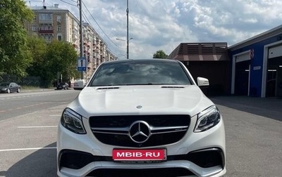 Mercedes-Benz GLE AMG, 2015 год, 5 000 000 рублей, 1 фотография