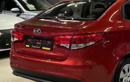 KIA Rio III рестайлинг, 2016 год, 950 000 рублей, 7 фотография
